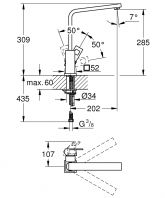 Grohe-IS GROHE Einhand-Spültischbatterie Eurocube Bild 2