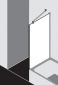 Kermi Kermi Mena verkürzte Seitenwand für Drehtür Bild 1