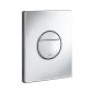 Grohe-IS Grohe Sail Abdeckplatte, chrom Bild 1